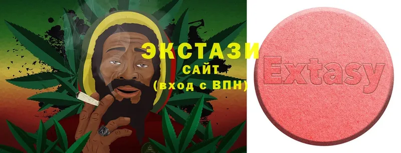 Все наркотики Полысаево МЕТАМФЕТАМИН  Codein  ГАШ  Cocaine  Каннабис  Alpha PVP 